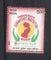 India 2026 PMSMA Prime Minister Safe Motherhood Mission 1v MNH