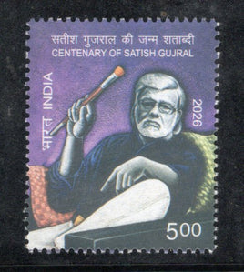 India 2026 Satish Gujral Centenary 1v MNH
