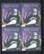 India 2026 Satish Gujral Centenary BLK/4 MNH