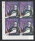 India 2026 Satish Gujral Centenary Traffic Light BLK/4 MNH