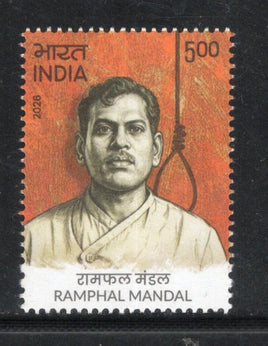 India 2026 Ramphal Mandal 1v MNH