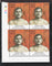 India 2026 Ramphal Mandal Traffic Light BLK/4 MNH