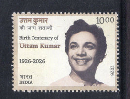 India 2026 Uttam Kumar Cinema 1v MNH