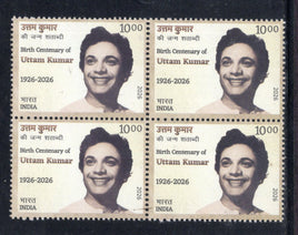 India 2026 Uttam Kumar Cinema BLK/4 MNH