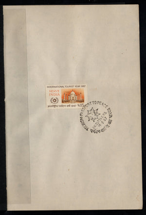 India 1967 International Tourist Year Taj Mahal Phila-443 1v FD Cancelled on Plain Paper