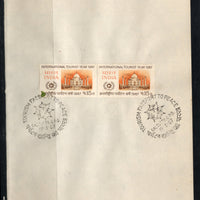 India 1967 International Tourist Year Taj Mahal Phila-443 Pair FD Cancelled on Plain Paper