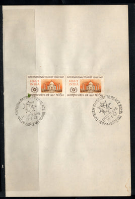India 1967 International Tourist Year Taj Mahal Phila-443 Pair FD Cancelled on Plain Paper