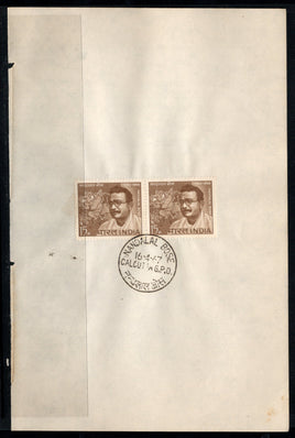 India 1967 Nandalal Bose Phila-444 Pair FD Cancelled on Plain Paper