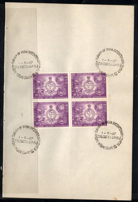 Inde 1967 Année internationale du tourisme Taj Mahal Phila-443 Dossier oblitéré