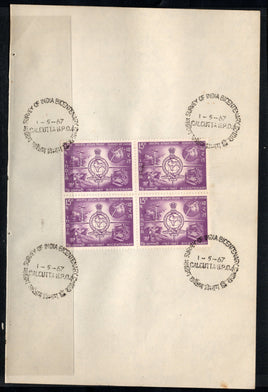 India 1967 Survey of India Phila-445 BLK/4 FD Cancelled on Plain Paper