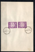 Inde 1967 Année internationale du tourisme Taj Mahal Phila-443 Dossier oblitéré