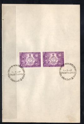 India 1967 Survey of India Phila-445 Pair FD Cancelled on Plain Paper