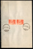 India 1967 Basaveswara Phila-446 Pair FD Cancelled on Plain Paper