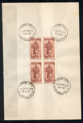 India 1967 Maharana Pratap Phila-448 BLK/4 FD Cancelled on Plain Paper