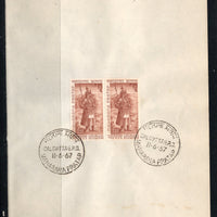 India 1967 Maharana Pratap Phila-448 Pair FD Cancelled on Plain Paper