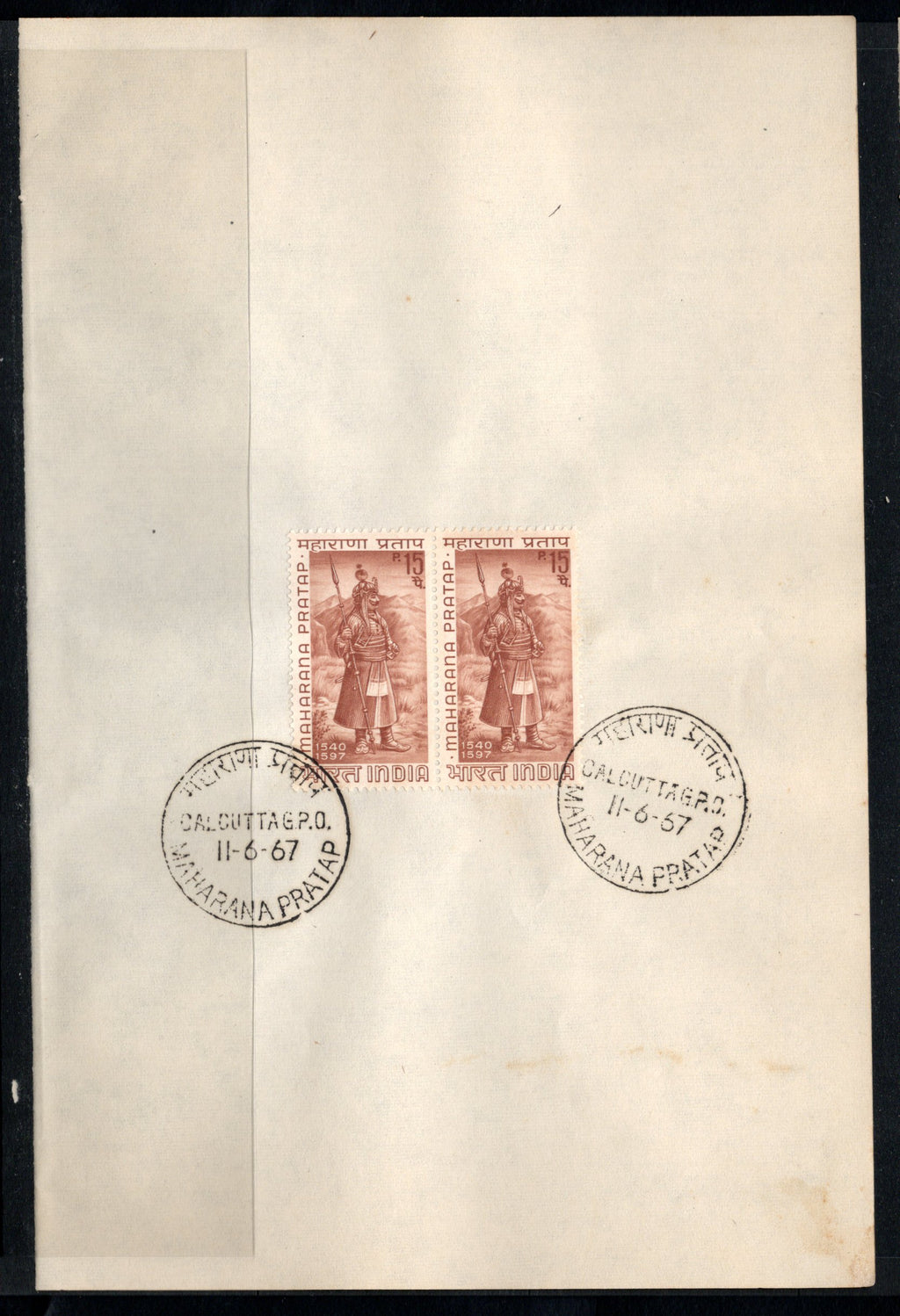 India 1967 Maharana Pratap Phila-448 Pair FD Cancelled on Plain Paper