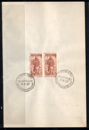 India 1967 Maharana Pratap Phila-448 Pair FD Cancelled on Plain Paper