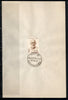 India 1967 Narayana Guru Phila-449 1v FD Cancelled on Plain Paper