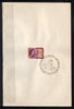 India 1967 World Wrestling Championship Sport Phila-453 1v FD Cancelled on Plain Paper
