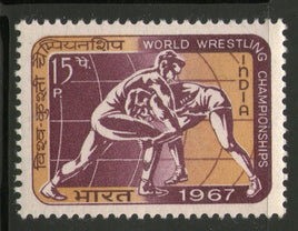 India 1967 World Wrestling Championship Sport Phila-453 Mint Without Gum # 583