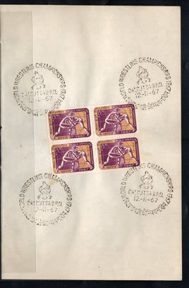 India 1967 World Wrestling Championship Sport Phila-453 BLK/4 FD Cancelled on Plain Paper