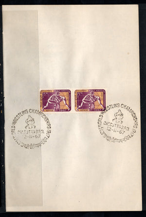 India 1967 World Wrestling Championship Sport Phila-453 Pair FD Cancelled on Plain Paper