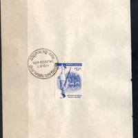India 1967 Nehru Statehood Nagaland Phila-454 1v FD Cancelled on Plain Paper