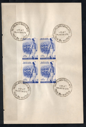 India 1967 Nehru Statehood Nagaland Phila-454 BLK/4 FD Cancelled on Plain Paper
