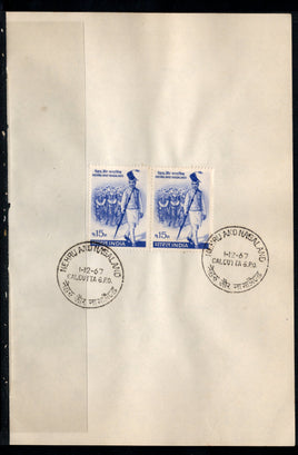 India 1967 Nehru Statehood Nagaland Phila-454 Pair FD Cancelled on Plain Paper