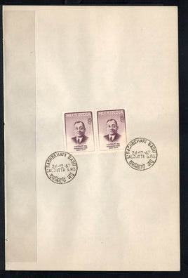 India 1967 Rashbehari Basu INA Phila-455 Pair FD Cancelled on Plain Paper