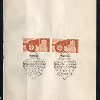 India 1967 Scout Movement in India Phila-456 Pair FD Cancelled on Plain Paper
