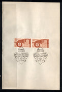 Inde 1967 Année internationale du tourisme Taj Mahal Phila-443 Dossier oblitéré