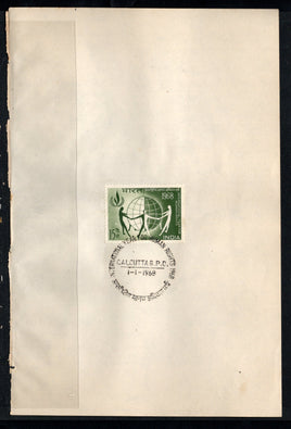 India 1968 International Year for Human Rights Phila-457 1v FD Cancelled on Plain Paper