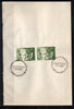 India 1968 International Year for Human Rights Phila-457 Pair FD Cancelled on Plain Paper