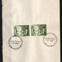 India 1968 International Year for Human Rights Phila-457 Pair FD Cancelled on Plain Paper