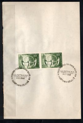 India 1968 International Year for Human Rights Phila-457 Pair FD Cancelled on Plain Paper