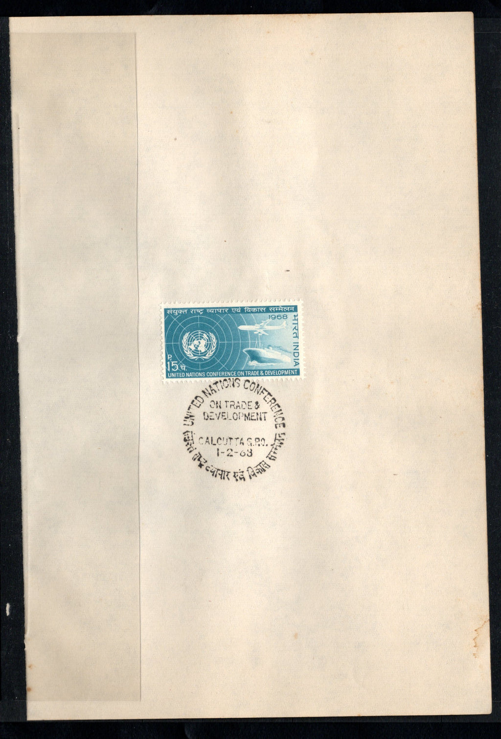 India 1968 UN Trade & Development Phila-459 1v FD Cancelled on Plain Paper