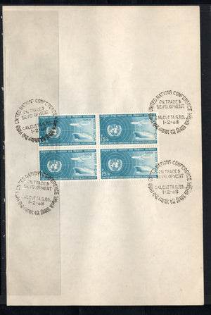 India 1968 UN Trade & Development Phila-459 BLK/4 FD Cancelled on Plain Paper