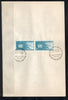 India 1968 UN Trade & Development Phila-459 Pair FD Cancelled on Plain Paper