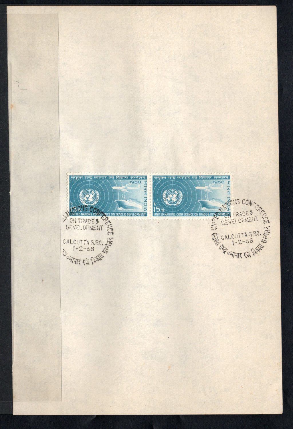 India 1968 UN Trade & Development Phila-459 Pair FD Cancelled on Plain Paper
