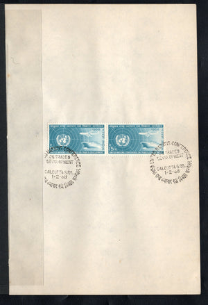 India 1968 UN Trade & Development Phila-459 Pair FD Cancelled on Plain Paper