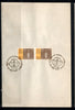 India 1968 Amrita Bazar Patrika Centenary Phila-460 Pair FD Cancelled on Plain Paper