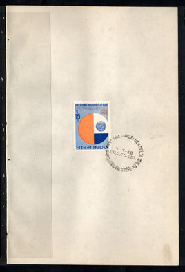 India 1968 1st Triennale Art Exhibition Phila-462 1v FD Cancelled on Plain Paper