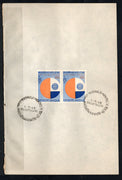 India 1968 1st Triennale Art Exhibition Phila-462 Pair FD Cancelled on Plain Paper