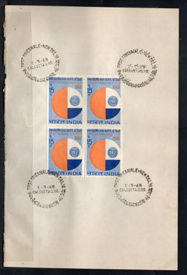 India 1968 1st Triennale Art Exhibition Phila-462 BLK/4 FD Cancelled on Plain Paper