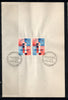 India 1968 Openning of 100000th Post Office Phila-463 Pair FD Cancelled on Plain Paper