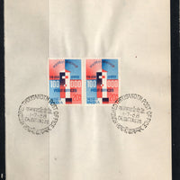 India 1968 Openning of 100000th Post Office Phila-463 Pair FD Cancelled on Plain Paper