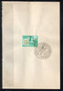India 1968 Wheet Revolution Agriculture Phila-464 1v FD Cancelled on Plain Paper