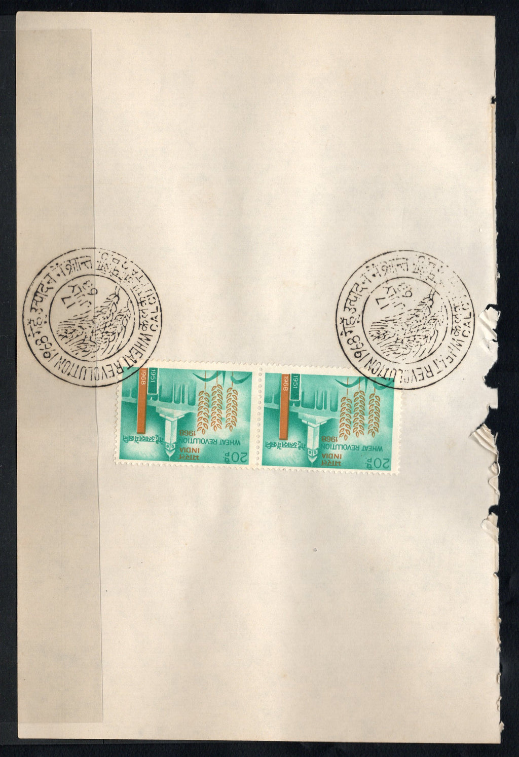 India 1968 Wheat Revolution Agriculture Phila-464 Pair FD Cancelled on Plain Paper