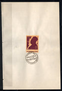 India 1968 Gaganendranath Tagore Phila-465 1v FD Cancelled on Plain Paper
